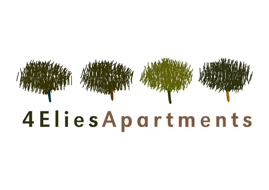 4Elies Apartments 보우르보우로우 외부 사진